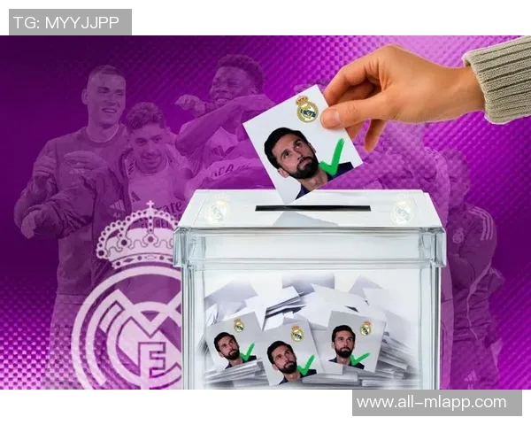 阿韦洛亚称皇马更衣室氛围良好球员不解球迷为何总是嘘声相向